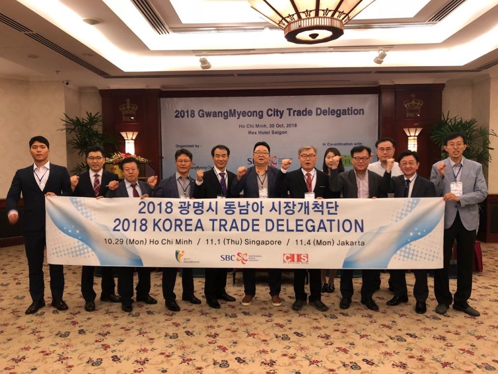 Sự Kiện Kết Nối Giao Thương Việt Hàn