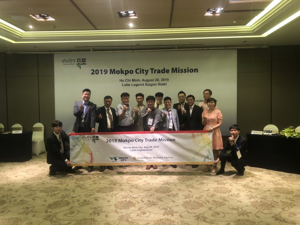 Sự kiện kết nối giao thương Việt Hàn