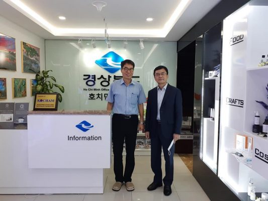 Hội nghị giao thương trực tuyến năm 2020 với 12 công ty của tỉnh Gyeongsangbuk-do, Hàn Quốc