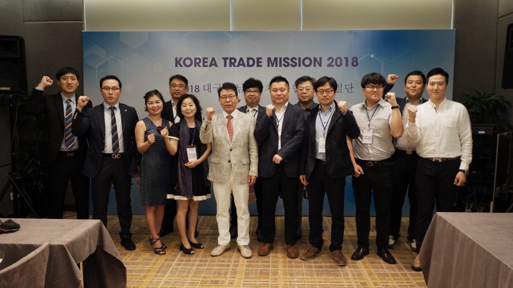 Sự kiện kết nối giao thương Việt Hàn