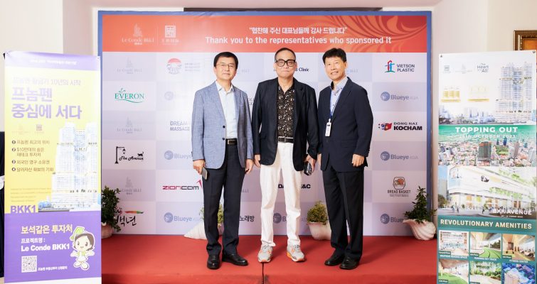 Bizwell xúc tiến thương mại kết nối giao thương việt hàn