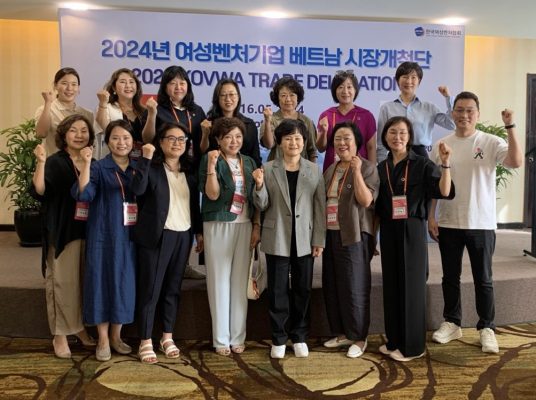 베트남 시장개척단 Bizwell tổ chức sự kiện kết nối giao thương, xúc tiến thương mại
